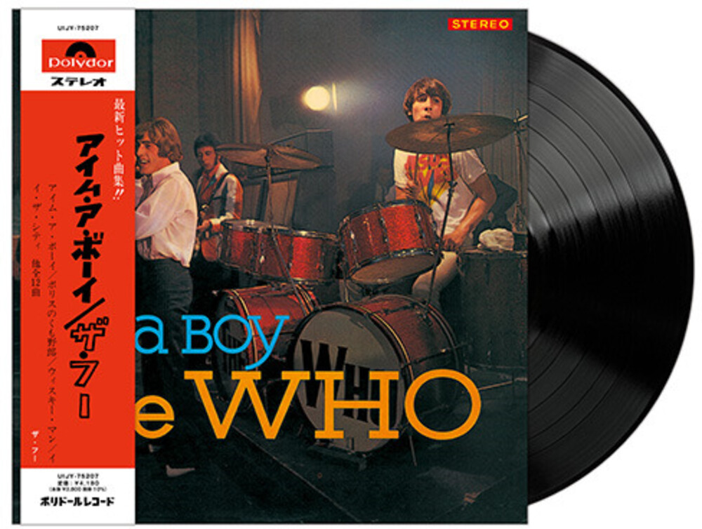 Who - I'm A Boy [Limited Edition] [180 Gram] (Jpn)
