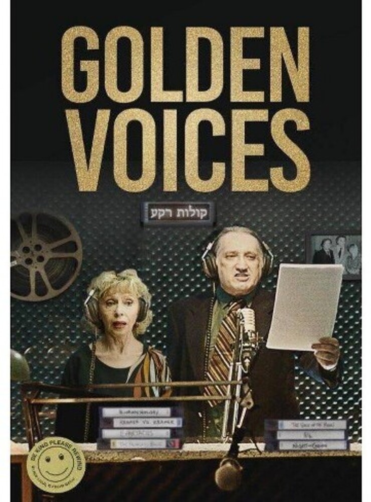 Golden Voices - Golden Voices / (Sub)