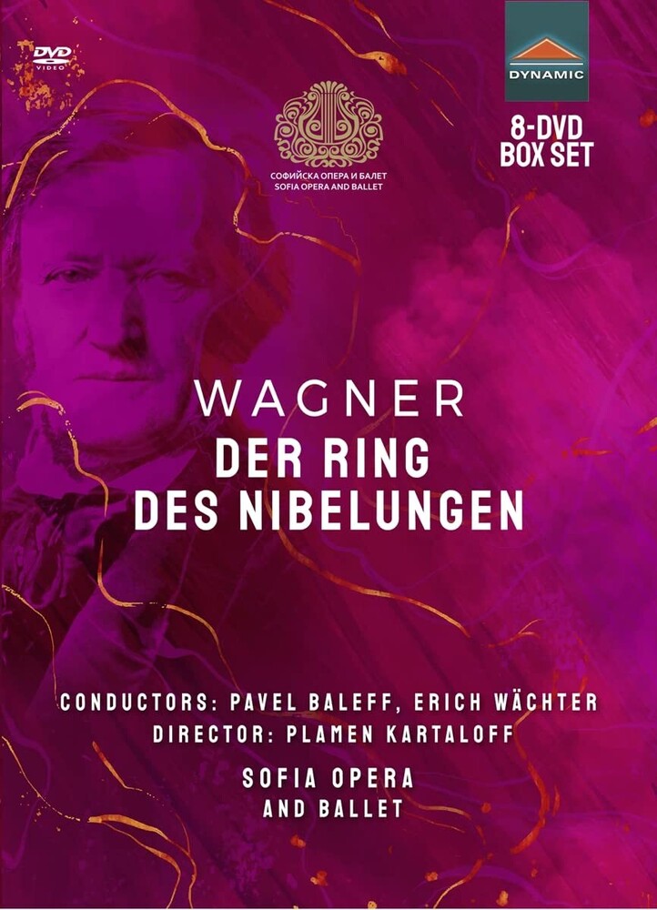 Wagner / Petrov / Krastanov - Der Ring Des Nibelungen (8pc)