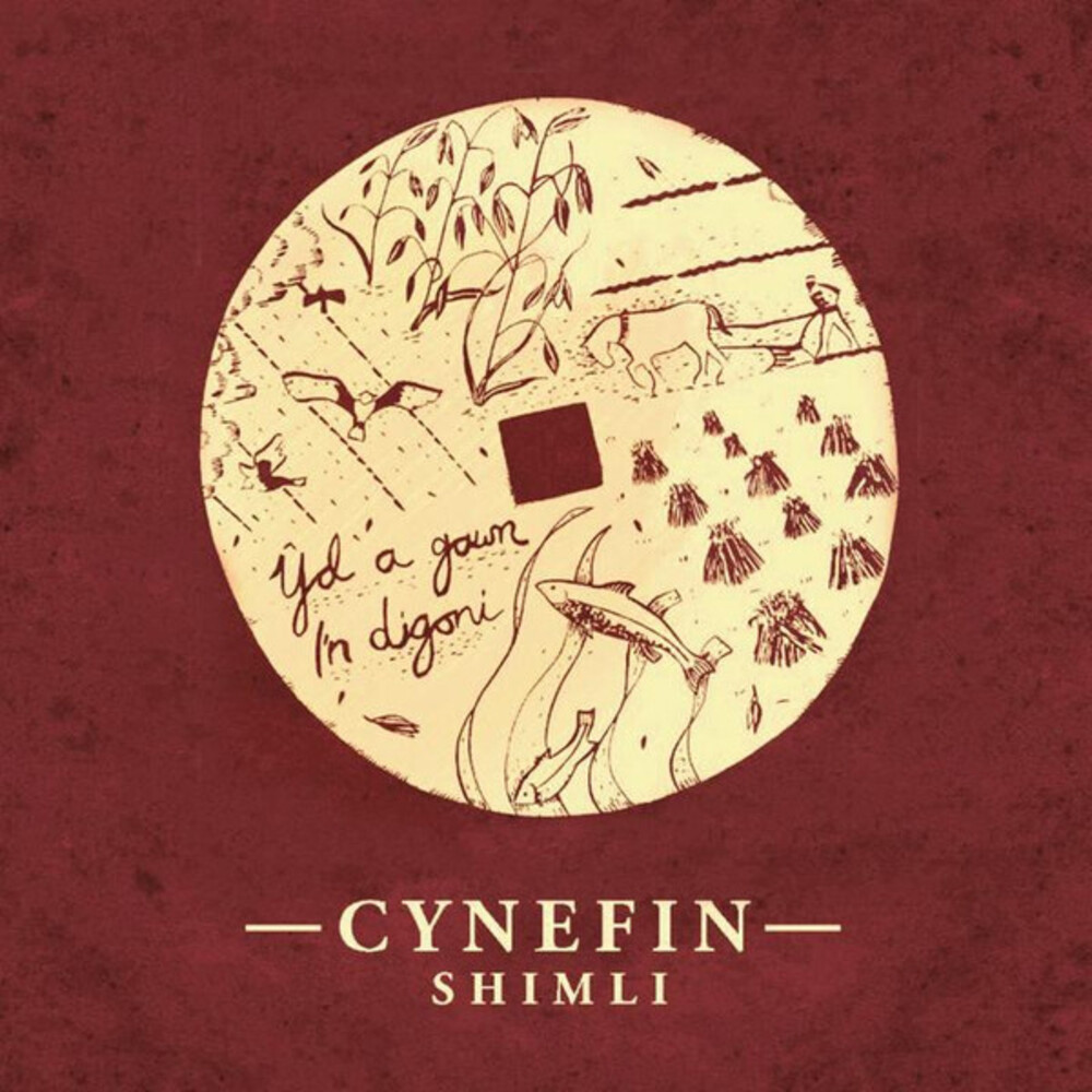 Cynefin - Shimli (Uk)