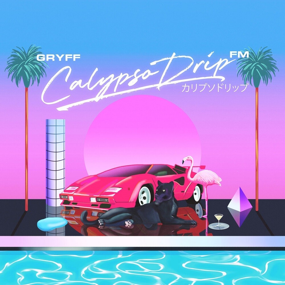 Gryff - Calypso Drip Fm (Blue) [Colored Vinyl] [180 Gram]