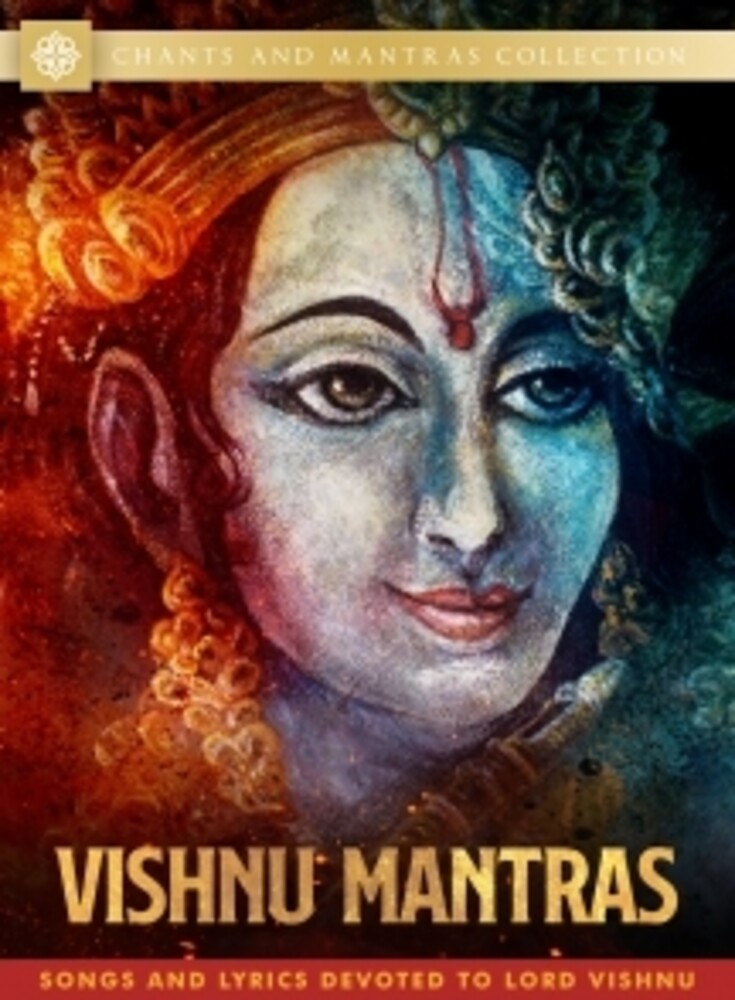 Vishnu Mantras - Vishnu Mantras
