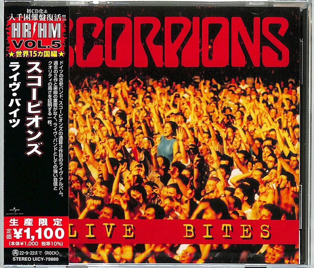 Scorpions - Live Bites [Import Reissue]