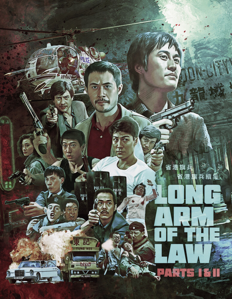 Long Arm of the Law 1&2 - Long Arm Of The Law 1&2 (2pc)