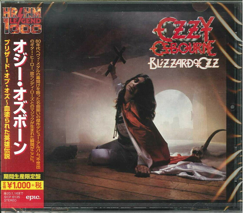 Ozzy Osbourne - Blizzard Of Ozz [Limited Edition] [Reissue] (Jpn)