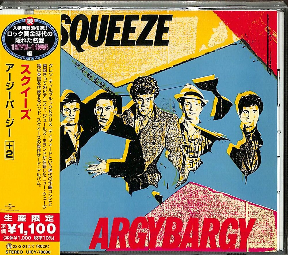 Squeeze - Argy Bargy [Limited Edition] (Jpn)