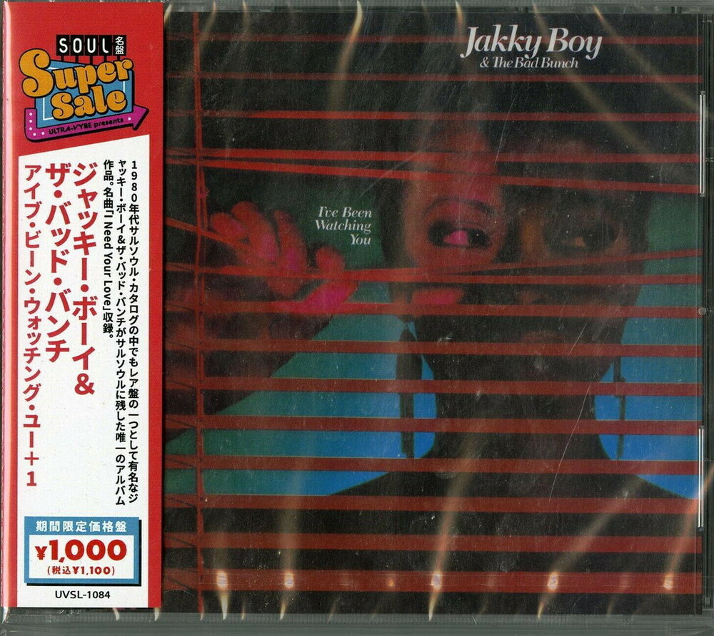 Jakky Boy & The Bad Bunch - I've Been Watching You + 1 (Jpn)