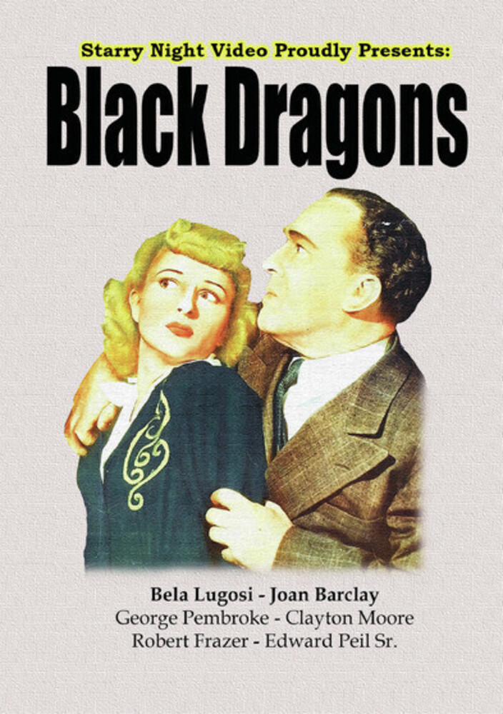 Black Dragons - Black Dragons