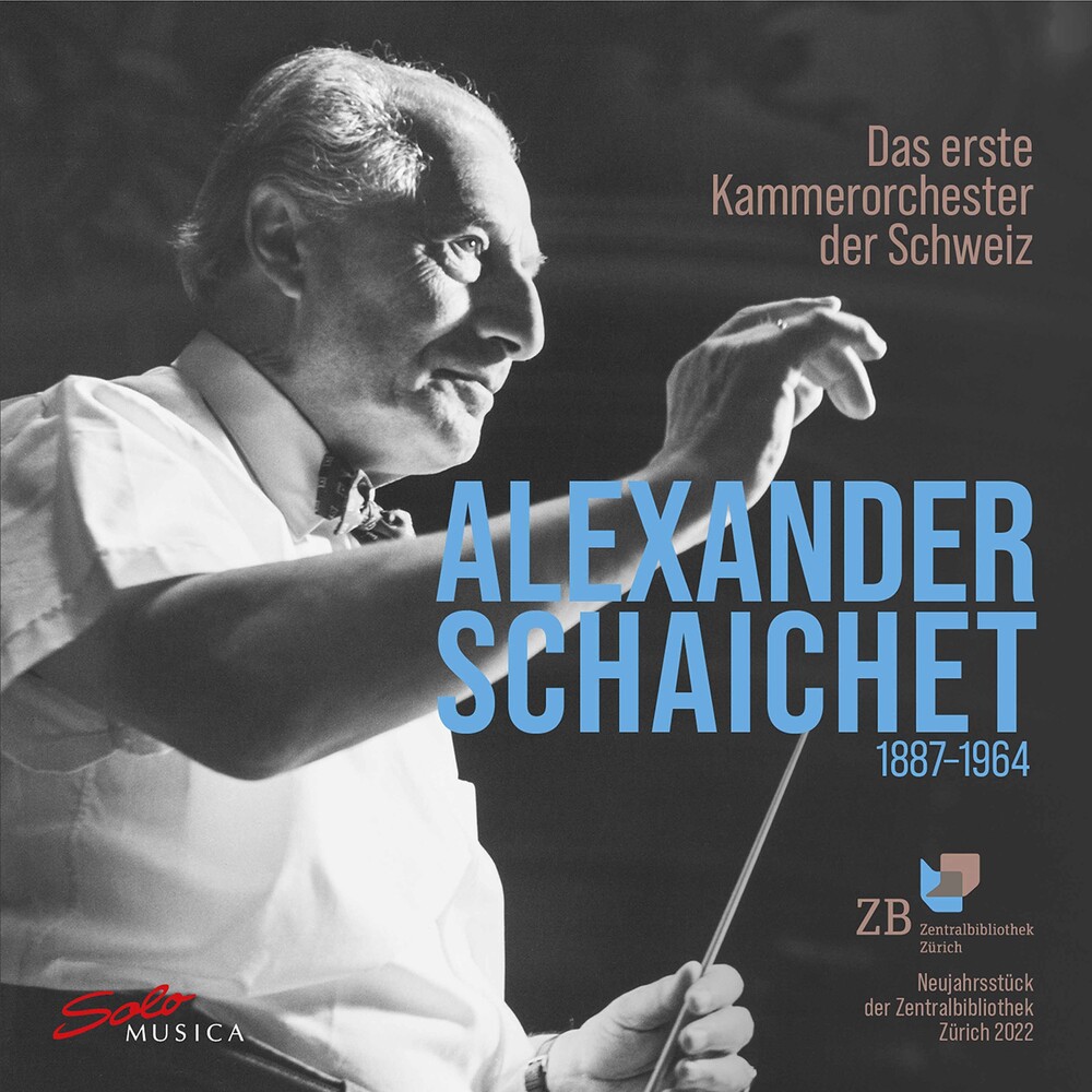 Alexander Schaichet / Various (2pk) - Alexander Schaichet / Various (2pk)