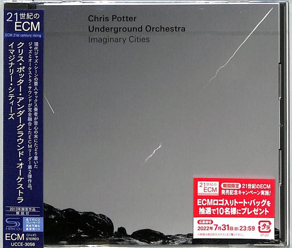 Chris Potter - Imaginary Cities (SHM-CD)