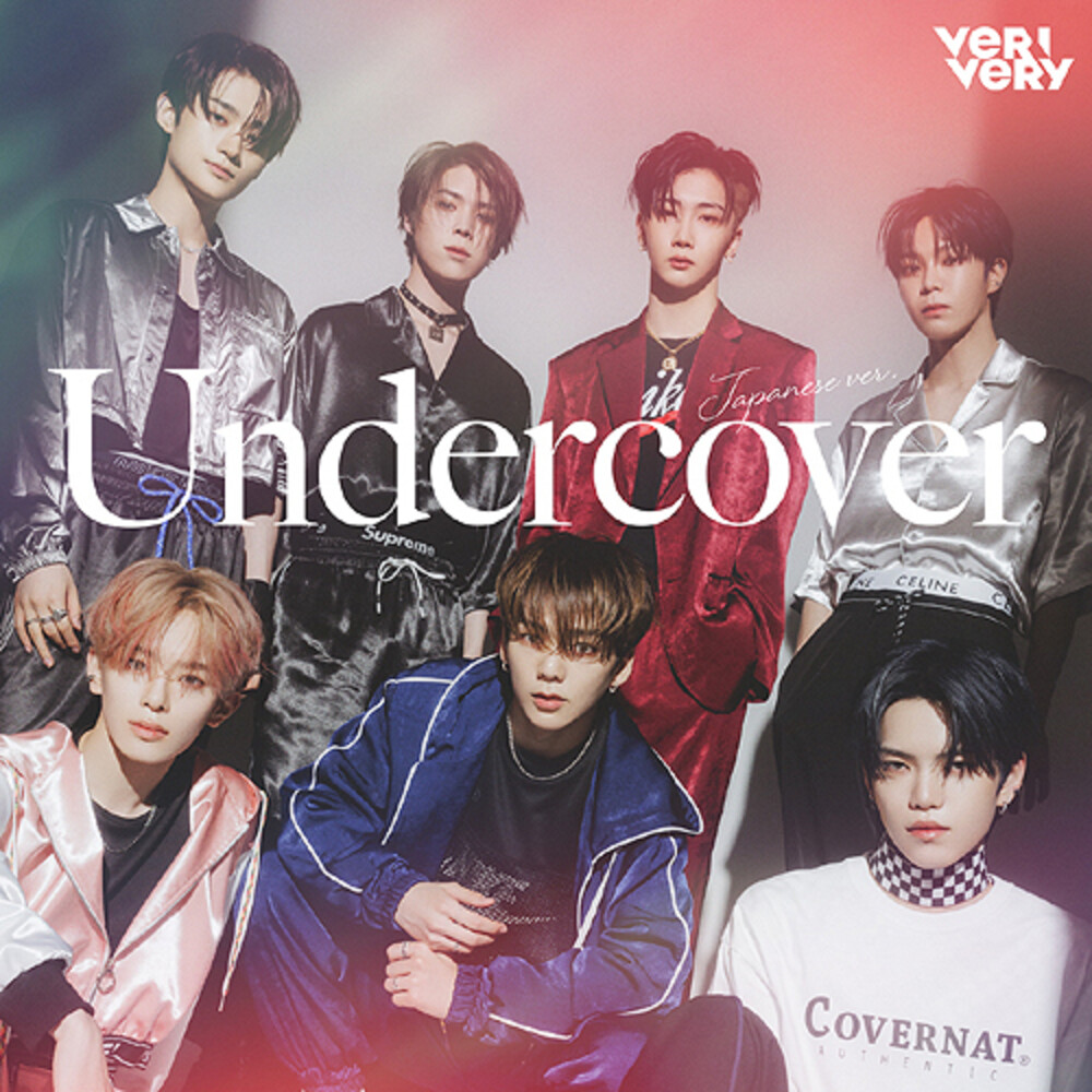 VERIVERY - Undercover - Version D - incl. Trading Card