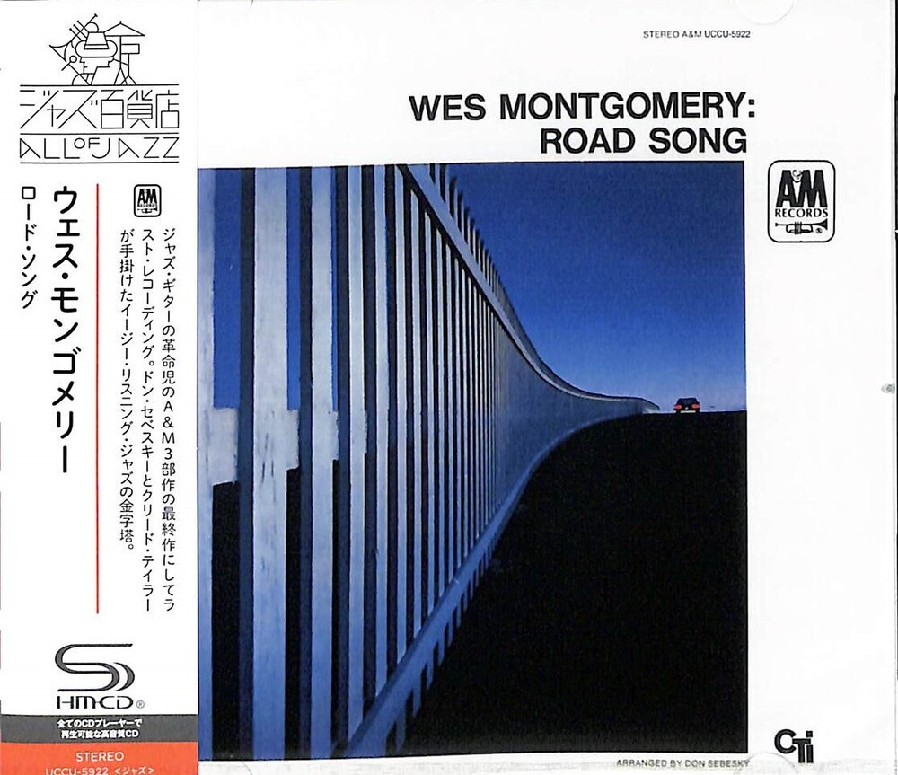 Wes Montgomery - Road Song - SHM-CD