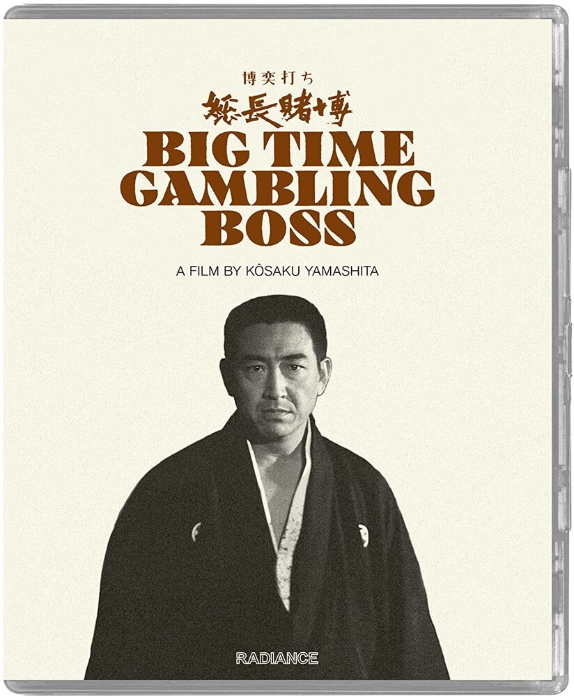 Big Time Gambling Boss - Big Time Gambling Boss