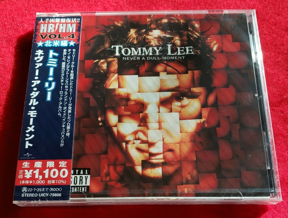 Tommy Lee - Never A Dull Moment