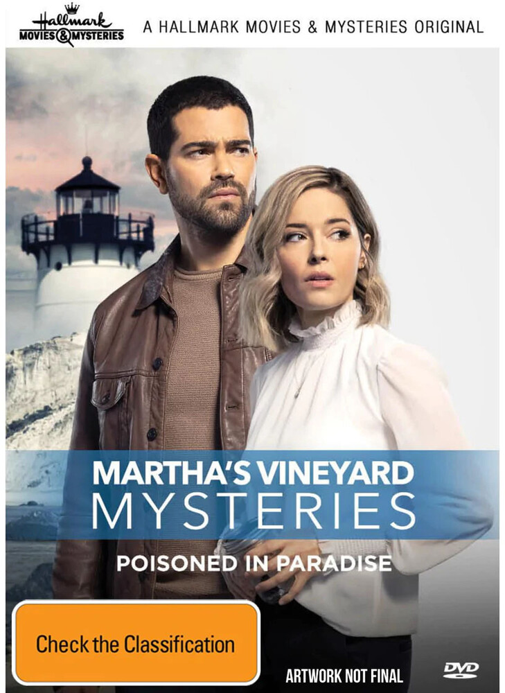 Martha's Vineyard Mystery: Poisoned in Paradise - Martha's Vineyard Mystery: Poisoned In Paradise - NTSC/0