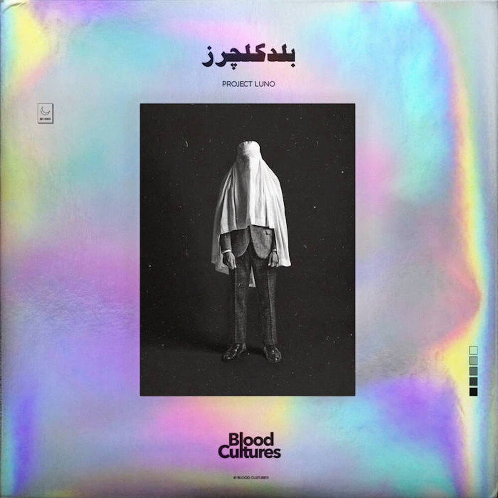 Album Art