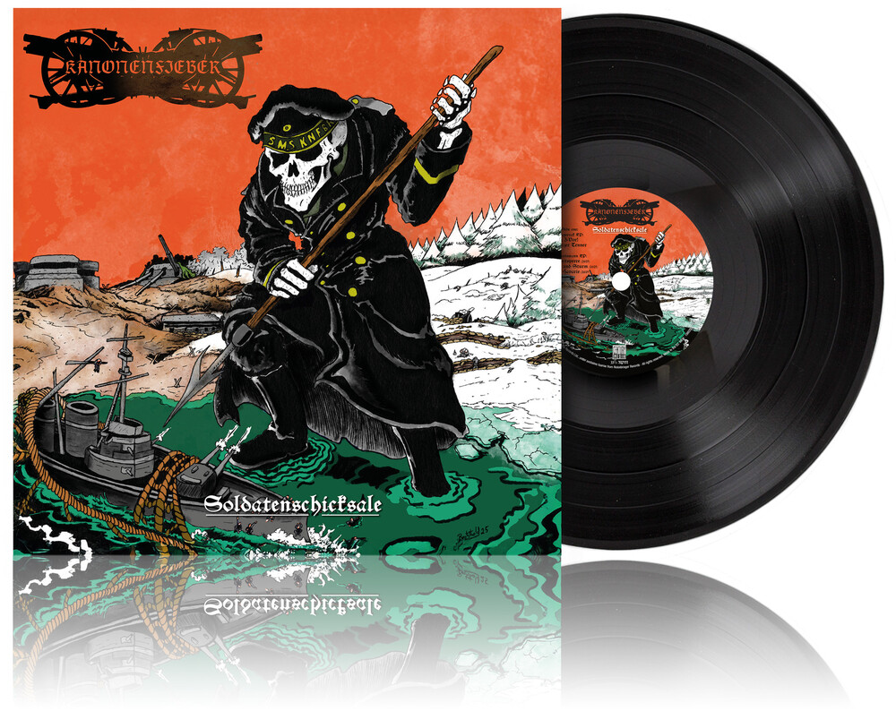 Album Art