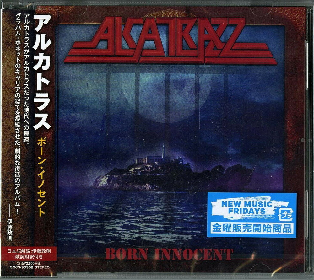 Alcatrazz - Born Innocent (w/ Japanese Bonus Material)