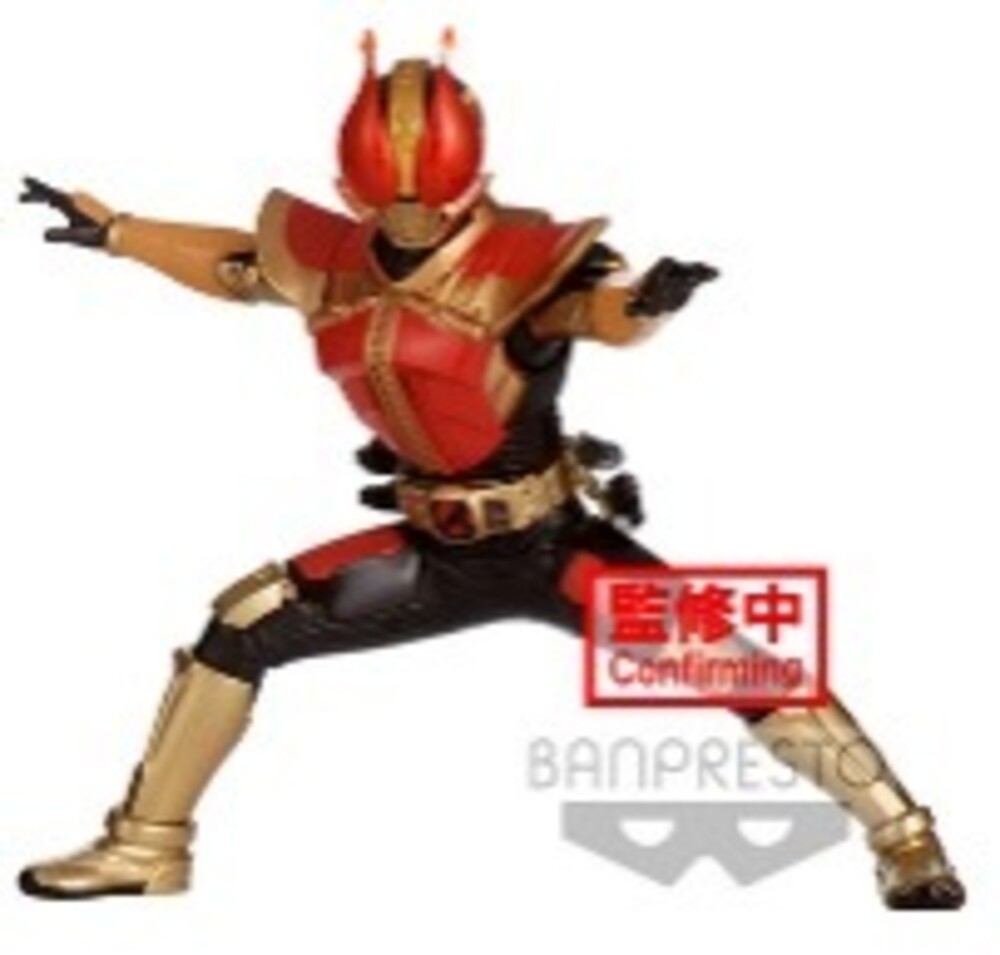 Banpresto - Kamen Rider Den-O Hero's Brave Statue Sword From B