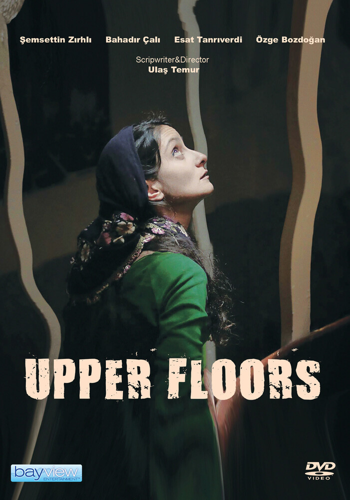 Upper Floors - Upper Floors