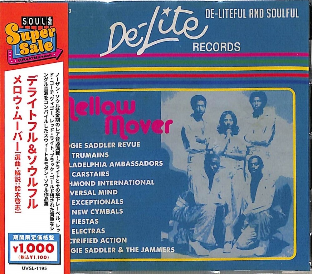 Delightful & Soulful: Mellow Mover / Various - Delightful & Soulful: Mellow Mover / Various (Jpn)