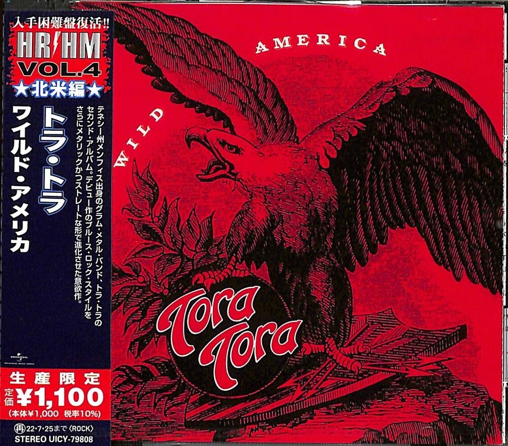 Tora Tora - Wild America