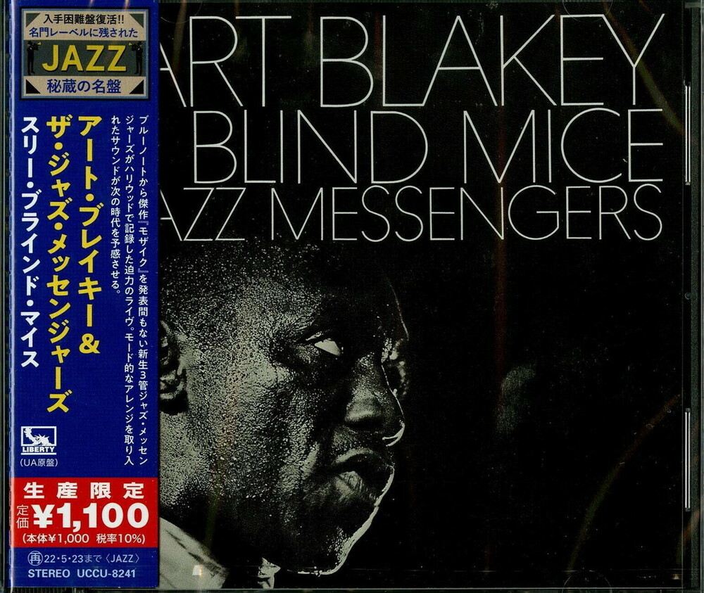 Art Blakey And The Jazz Messengers - 3 Blind Mice (Ltd Japanese Reissue)