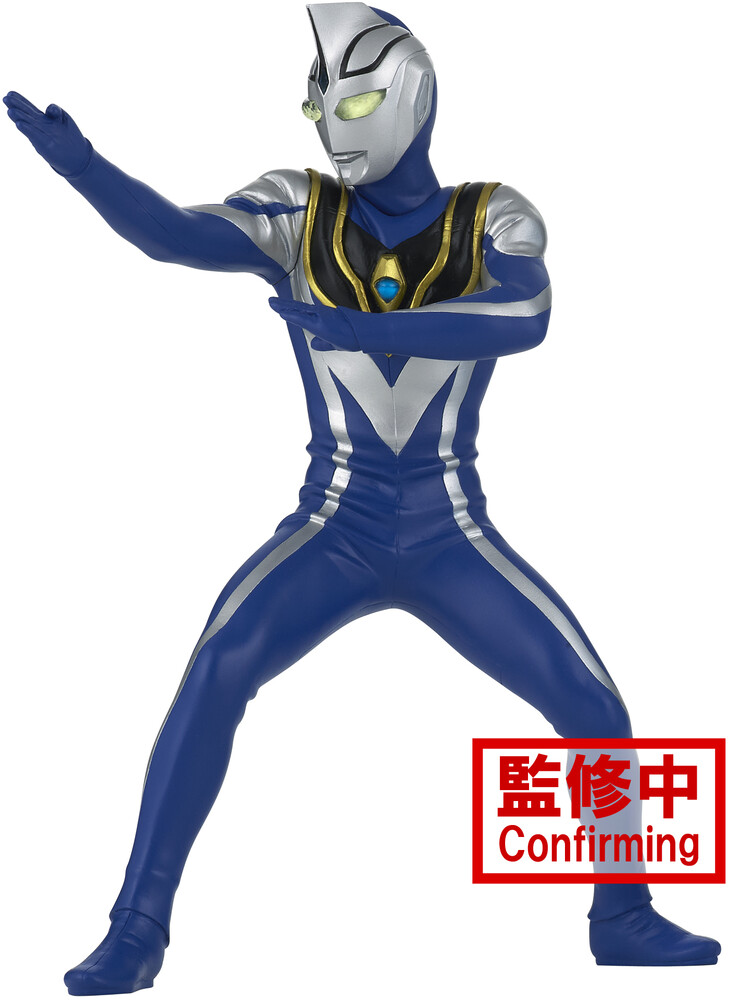 Banpresto - Ultraman Gaia Hero's Brave Ultraman Agul V2 Versio