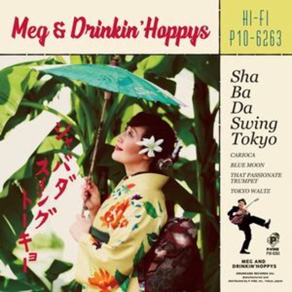 Meg & Drinkin' Hoppys - Sha Ba Da Swing Tokyo (10in) (Blue) [Colored Vinyl]