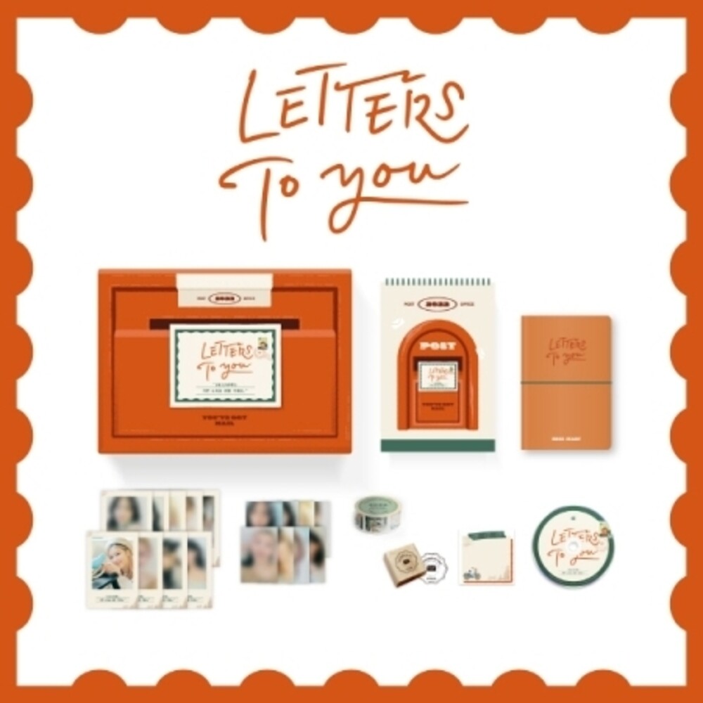 Twice - 2022 Season's Greetings: Letters To You (W/Dvd)