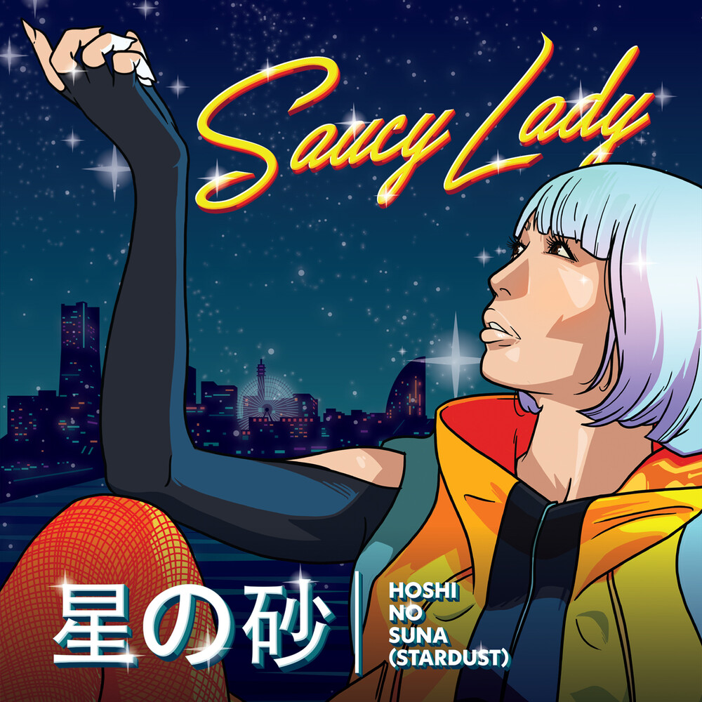 Saucy Lady - Hoshi No Suna - Stardust [Colored Vinyl] (Org)