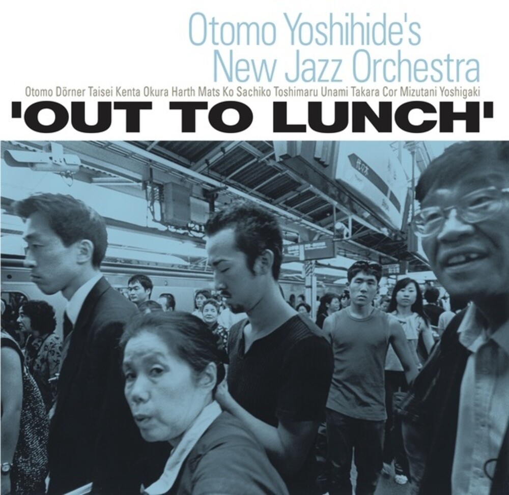 Otomo Yoshihide - Out To Lunch (2pk)