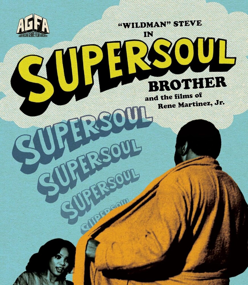 Supersoul Brother - Supersoul Brother