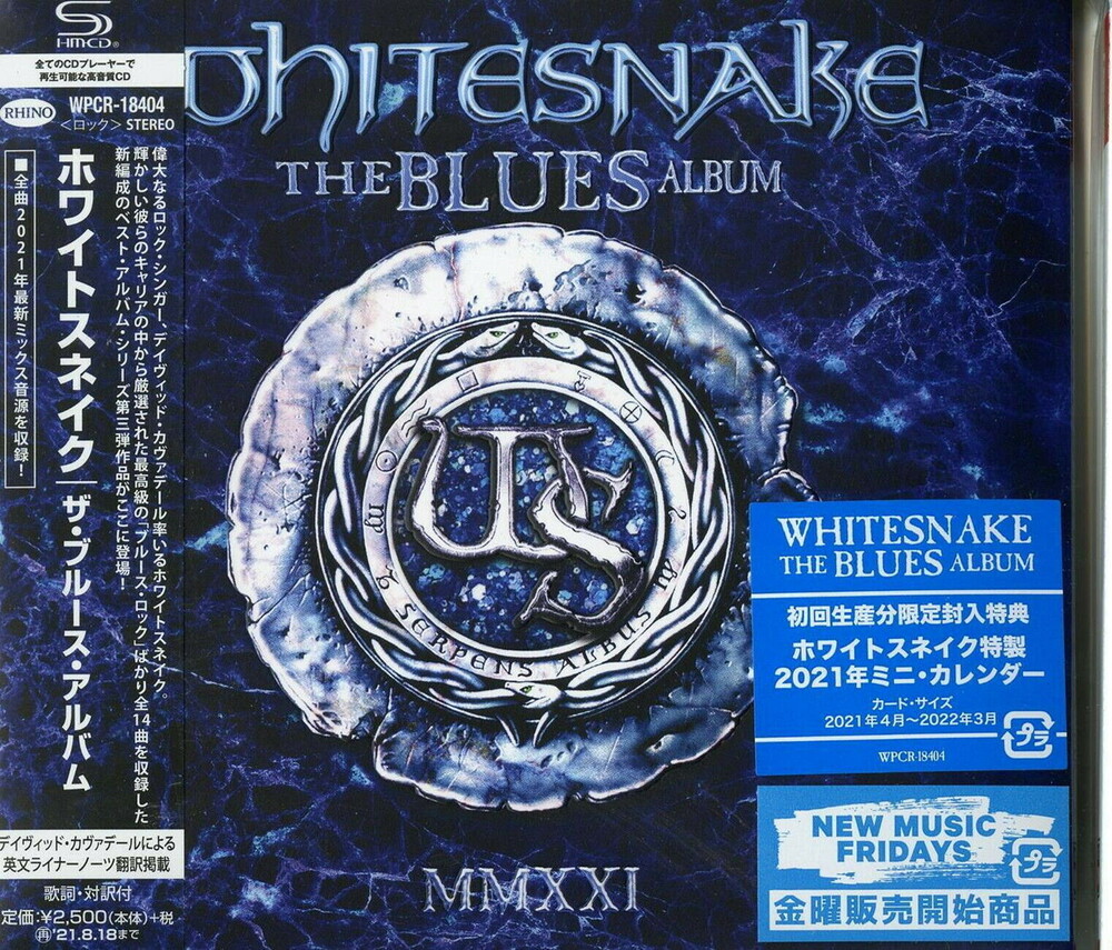 Whitesnake - The Blues Album (SHM-CD)