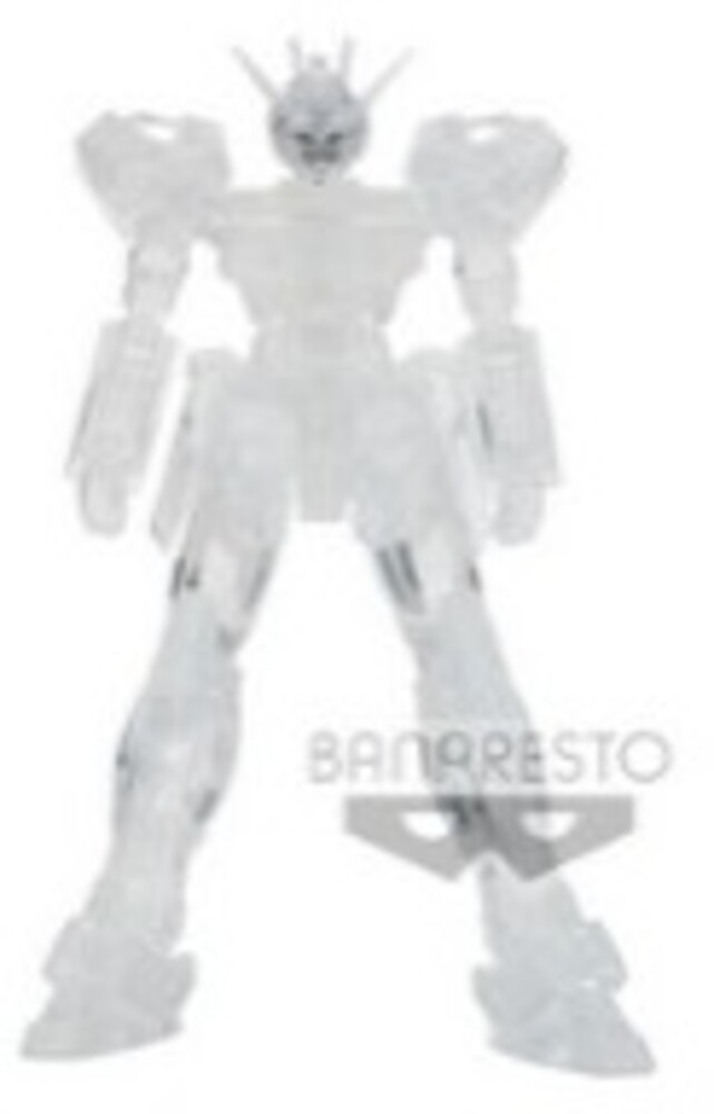 Banpresto - Mobil Suit Gundam Seed Internalgat-X105 Strike Gun