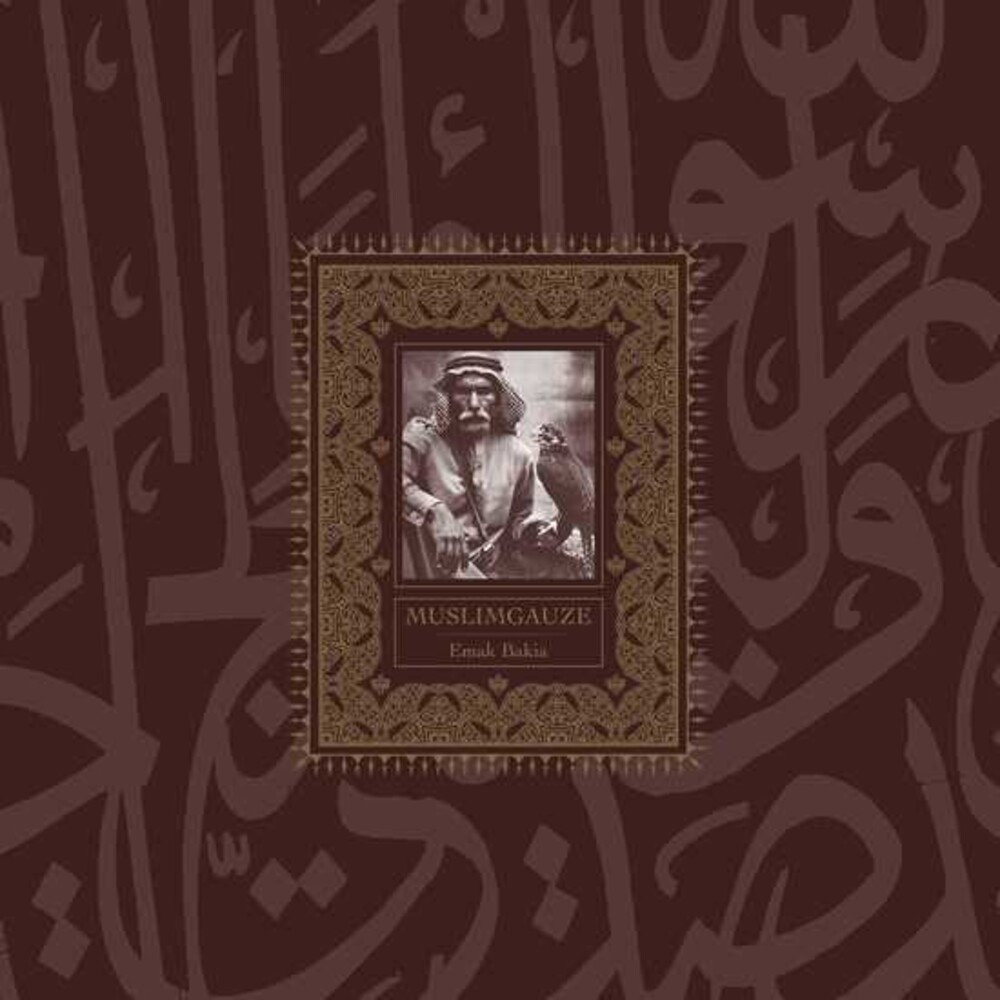Muslimgauze - Emak Bakia [Limited Edition] (Post)