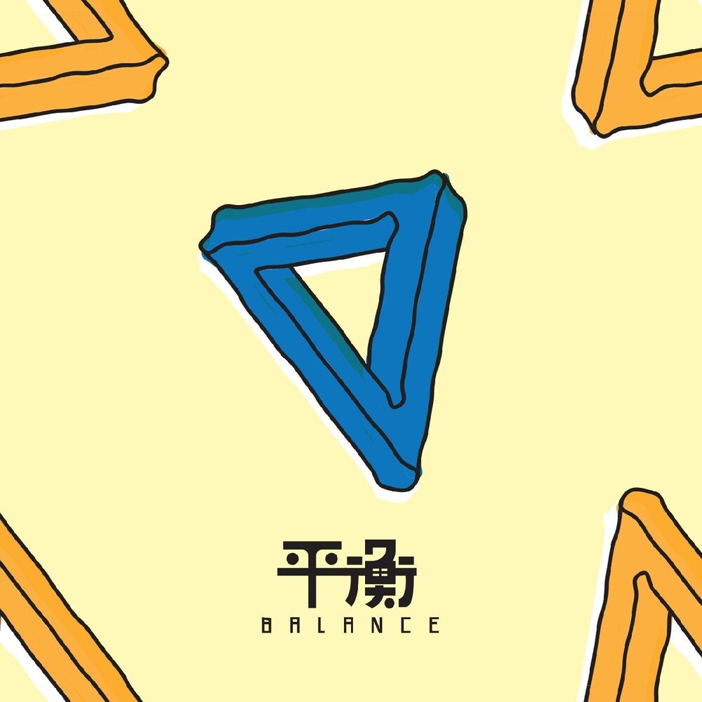 Elephant Gym - Balance (Blue) [Colored Vinyl] (Crem)