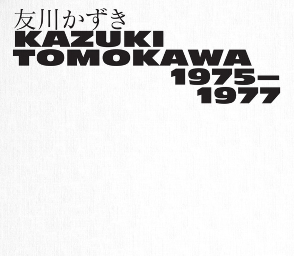 Kazuki Tomokawa - Kazuki Tomokawa 1975-1977 (3pk)