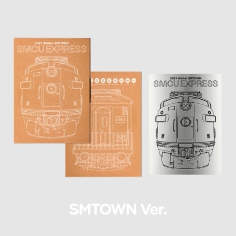 Smtown - 2021 Winter SMtown: SMCU Express (SMtown Version)