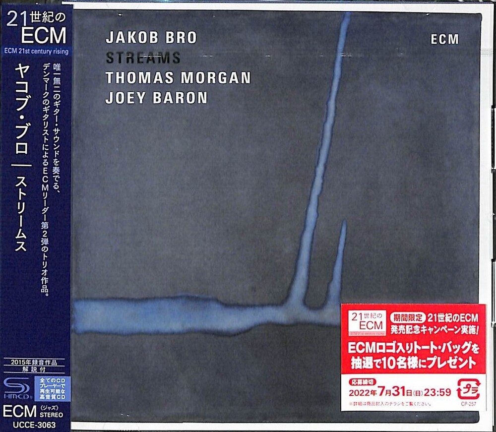 Jakob Bro - Streams (SHM-CD)