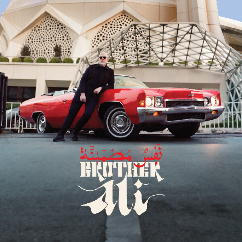 Album Art