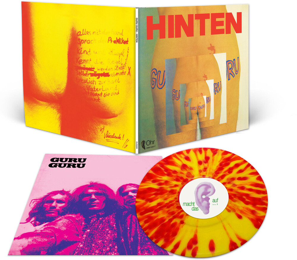 Guru Guru - Hinten (Purple Orange & Red Splatter Vinyl) [Colored Vinyl]