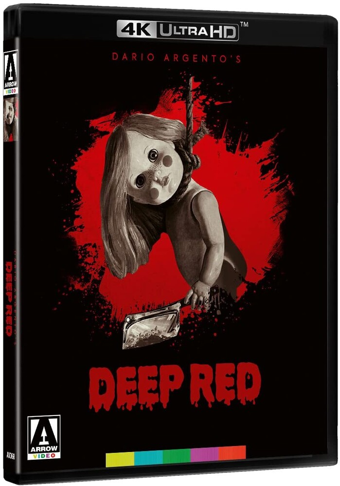 Deep Red - Deep Red