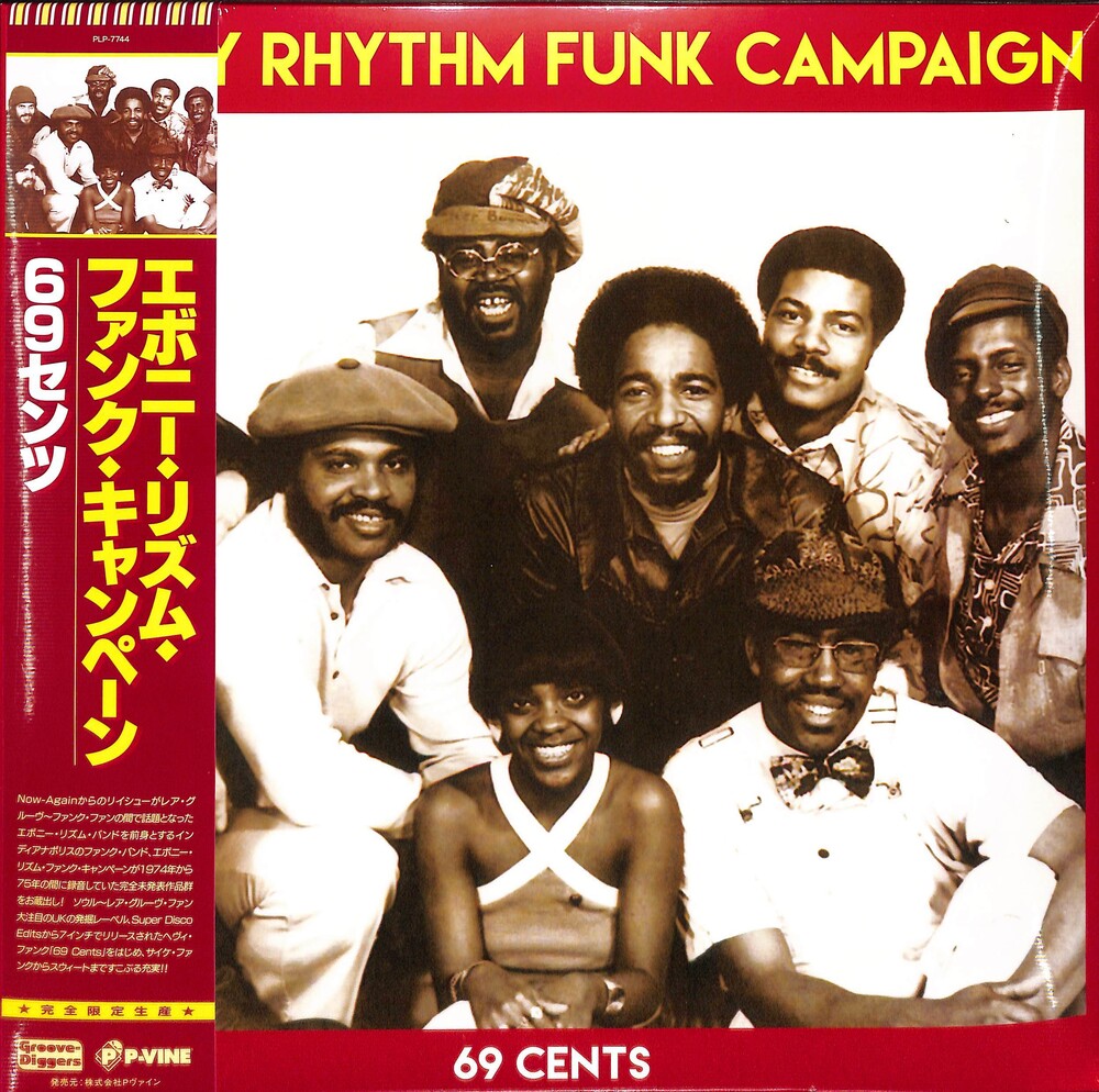 Ebony Rhythm Funk Campaign - 69 Cents (Can)
