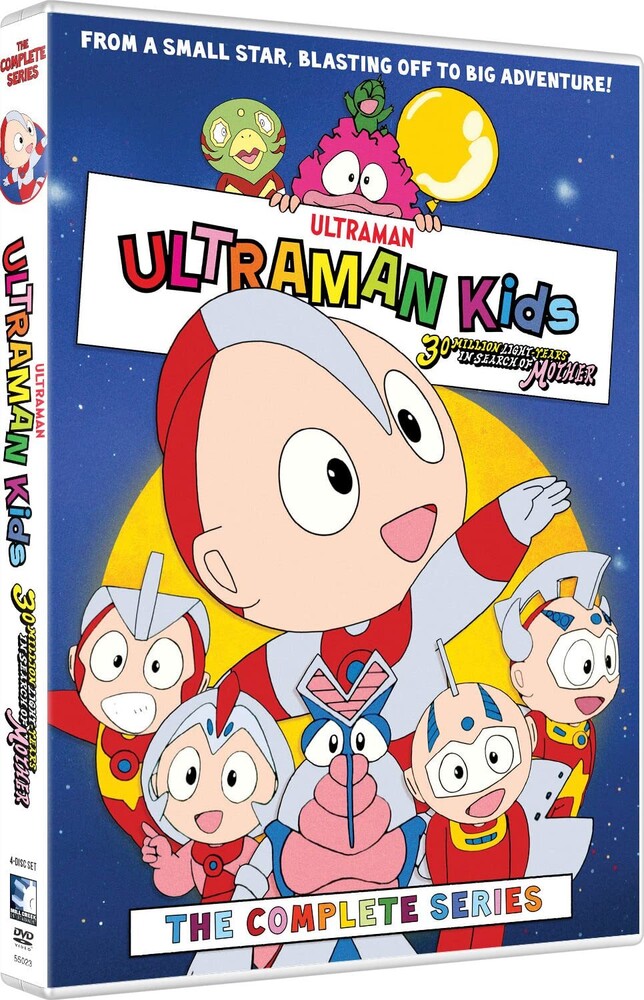 Ultraman Kids 3000: The Complete Series - Ultraman Kids 3000: The Complete Series (4pc)