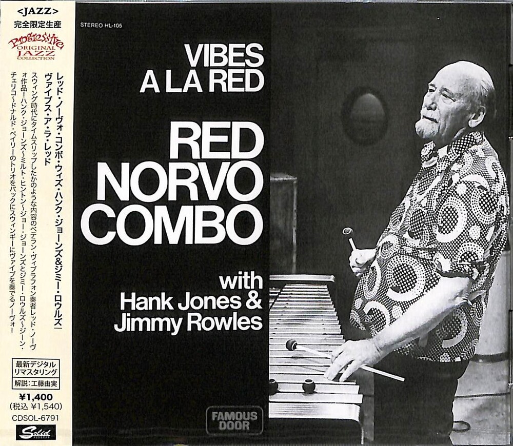 Norvo, Red / Jones, Hank / Rowles, Jimmy - Vibes A La Red