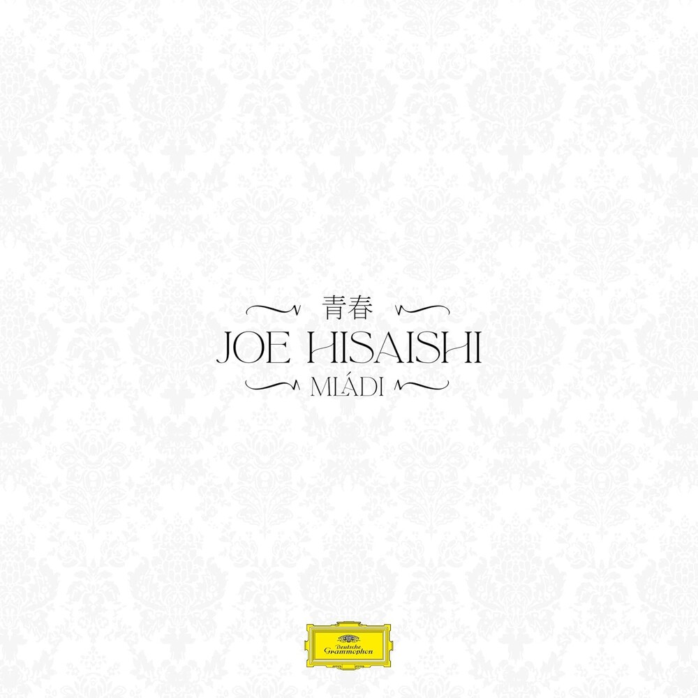 Joe Hisaishi  / Wiener Symphoniker - Mladi (Blk) [Colored Vinyl] (Ep) [Limited Edition] (Rybl) (Spla)