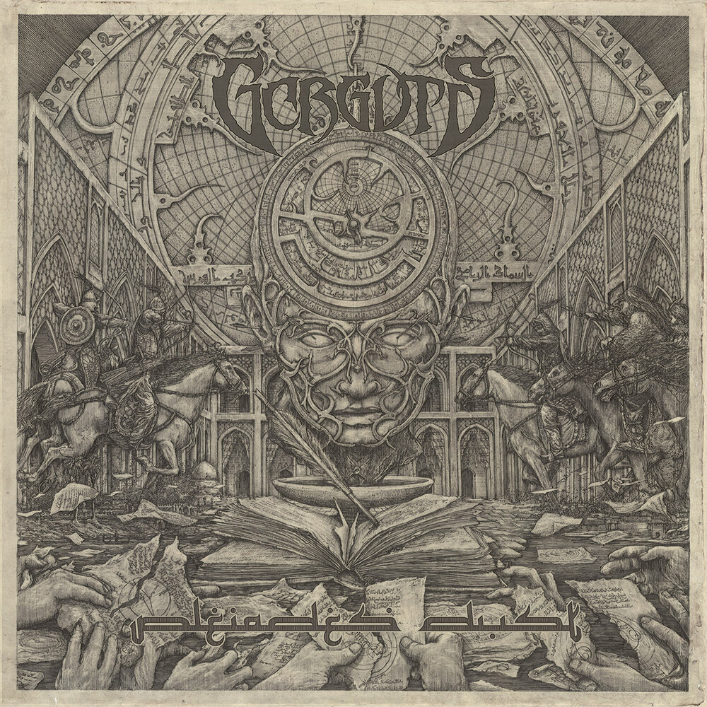 Album Art