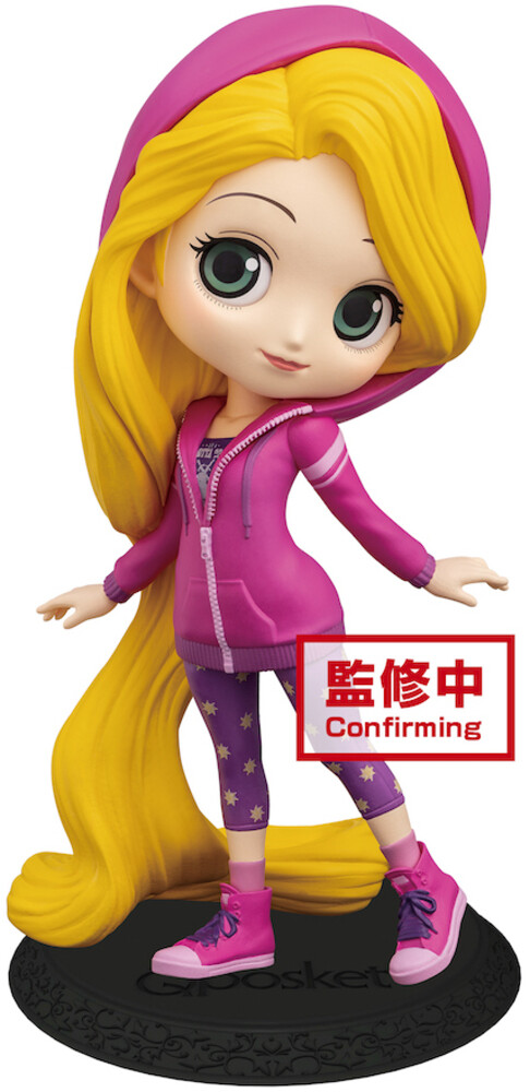 Banpresto Banpresto Disney Rapunzel Avatar Q Posket Figure Record Store Day Banpresto Banpresto Disney Rapunzel Avatar Q Posket Figure Record Store Day