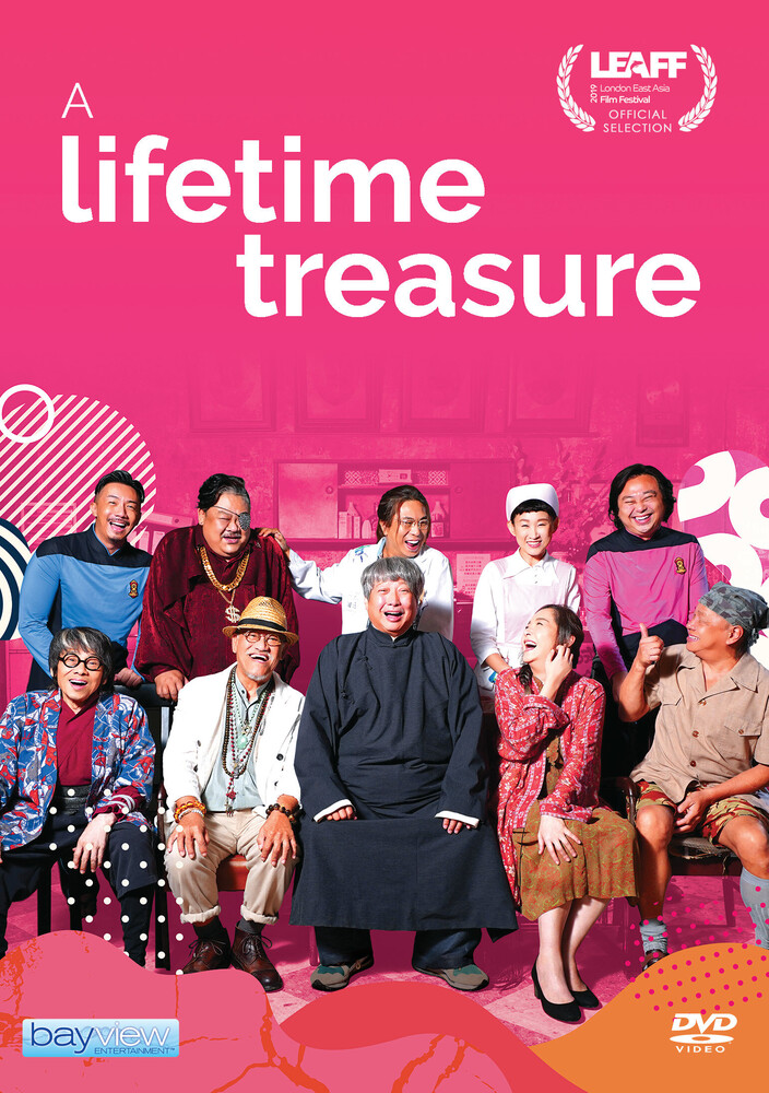 Lifetime Treasure - Lifetime Treasure